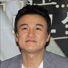 樸重勛