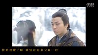 大唐—鐘無艷