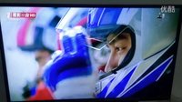 烈火戰車 最精彩的一段 上半截 俊力車行拍攝