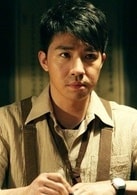 俞灝明