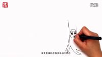 小學(xué)作文-我是媽媽的一棵樹 11_標(biāo)清