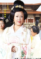 斯琴高娃