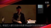《十宗罪》力壓《滅罪師》？張翰不服