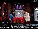 愛情公寓_隨便，都行，看你，你說呢