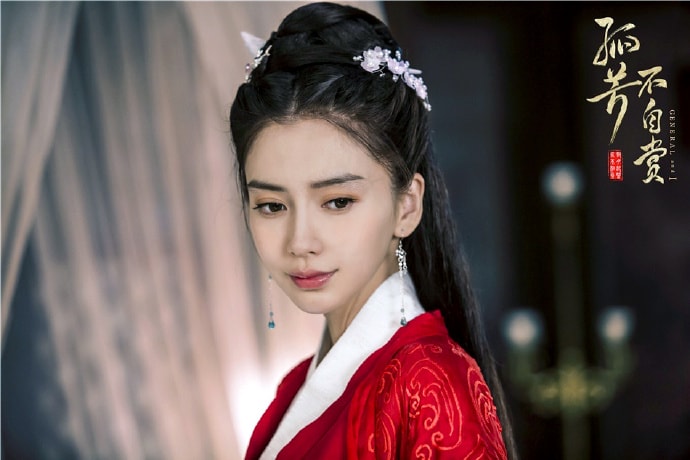 孤芳不自賞 DVD版  白娉婷劇照