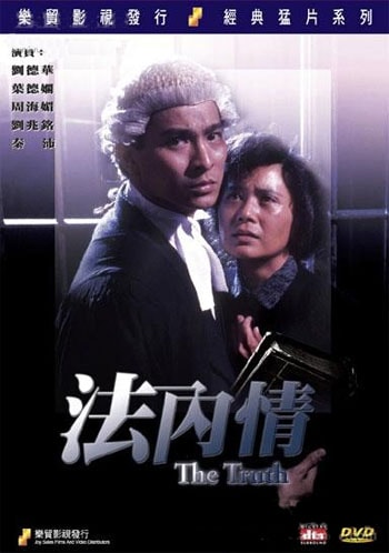 http://www.omega3-ala.com/pics/default/download/713d4f0c2410212bb73f641b7c04d847.jpg