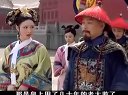 華妃年羹堯家宴畢 年羹堯傲嬌不已