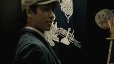 先行版預告片