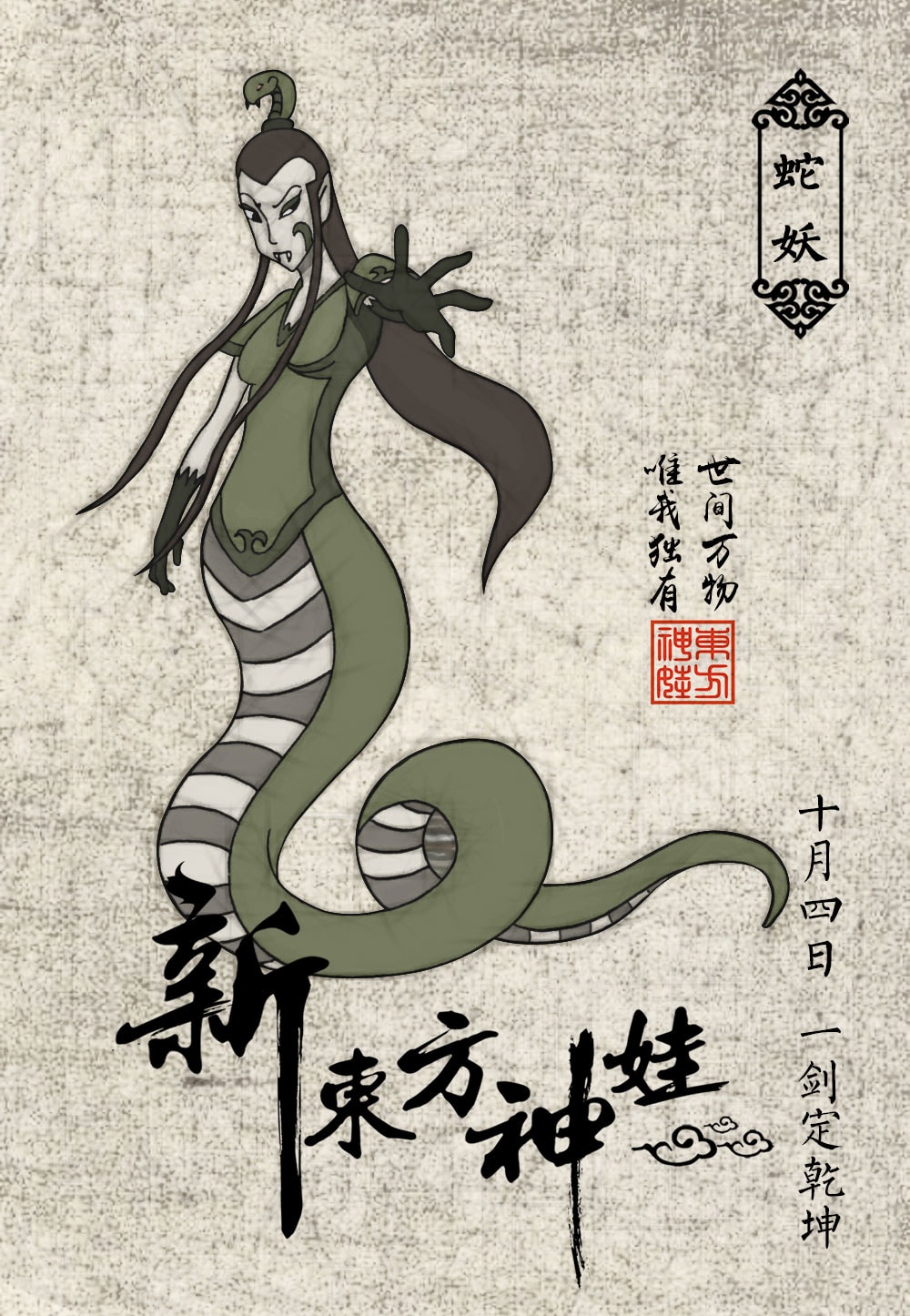 http://www.omega3-ala.com/pics/default/download/714b08a6b9ea9fb96f5a2d65ac4557cc.jpg