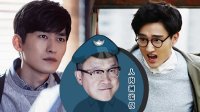 嗶嗶劇有趣 2016 《十宗罪》懸疑劇蜜汁搞笑 強烈安利 189