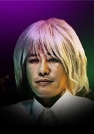 鈴木一真
