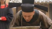 縣太爺寇老西兒計審銅錢案，有理有據，讓小偷心服口服！