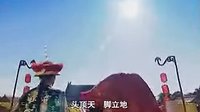 少年天子之順治王朝