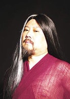 郭德綱