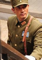 連奕名