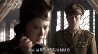 桐柏英雄 曉蓉