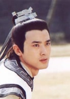 任泉?