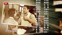 電視劇《雪花那個飄》片尾曲