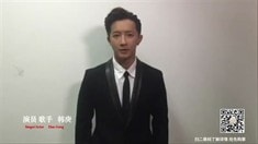 群星推薦病毒視頻