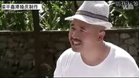鄉村愛情5  趙四  街舞時代