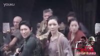 出生入死-宣傳片-武功-熱播