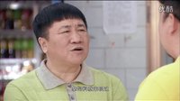 雙胞胎--電視劇《大村官》植入案例