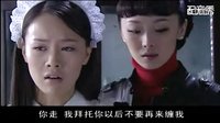 夢幻天堂  我是不是你的妹妹 自配