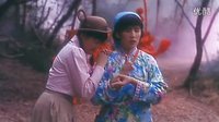 【新僵尸先生】經典橋段百鬼霧林，童年陰影，膽小者慎入！念英和鷓姑遇鬼