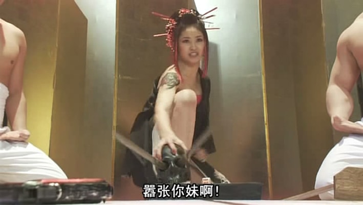 哥特洛麗塔處刑人 精彩圖冊