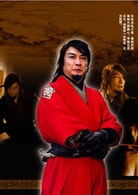 劉松仁