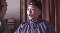 節(jié)選《走向共和》第40集-2
