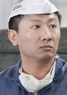 房子斌