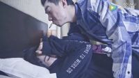 學校里的瘋子 第五季 窮到盡頭是什么體驗？