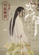 葉小開