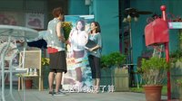 《小丈夫》誠心致歉心忐忑 陰差陽錯成店員