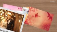 我們的情書