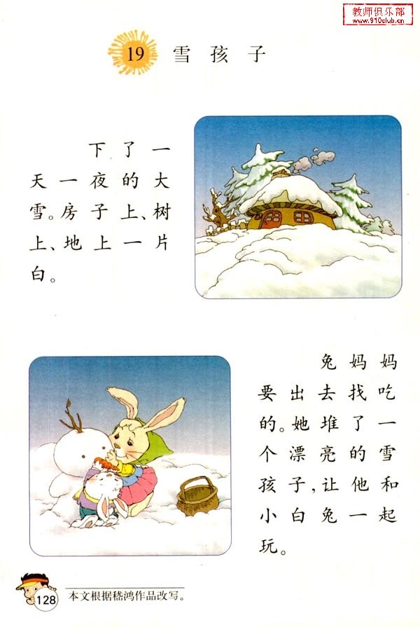 http://www.omega3-ala.com/pics/default/download/71e4eed9cd32acdcdb40726fabe192b0.jpg
