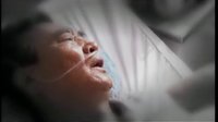 房戰