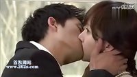 皇室家族05（kiss片段——池城吻戲）