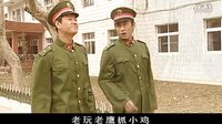 血色浪漫 20(鐘躍民）