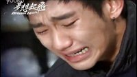 夢想起飛 Dream high 預告片1