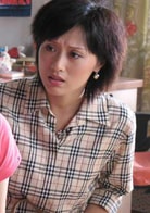 白珊