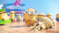 Meet Phil in the Minions Paradise 小黃人大眼萌樂園