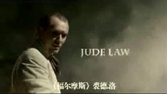 中文版預告片