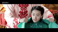 電影盜墓筆記前傳老九門丫頭特輯-- 張藝興(EXO