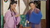 新白娘子傳奇 1994 山東電視臺(tái) 錄制版