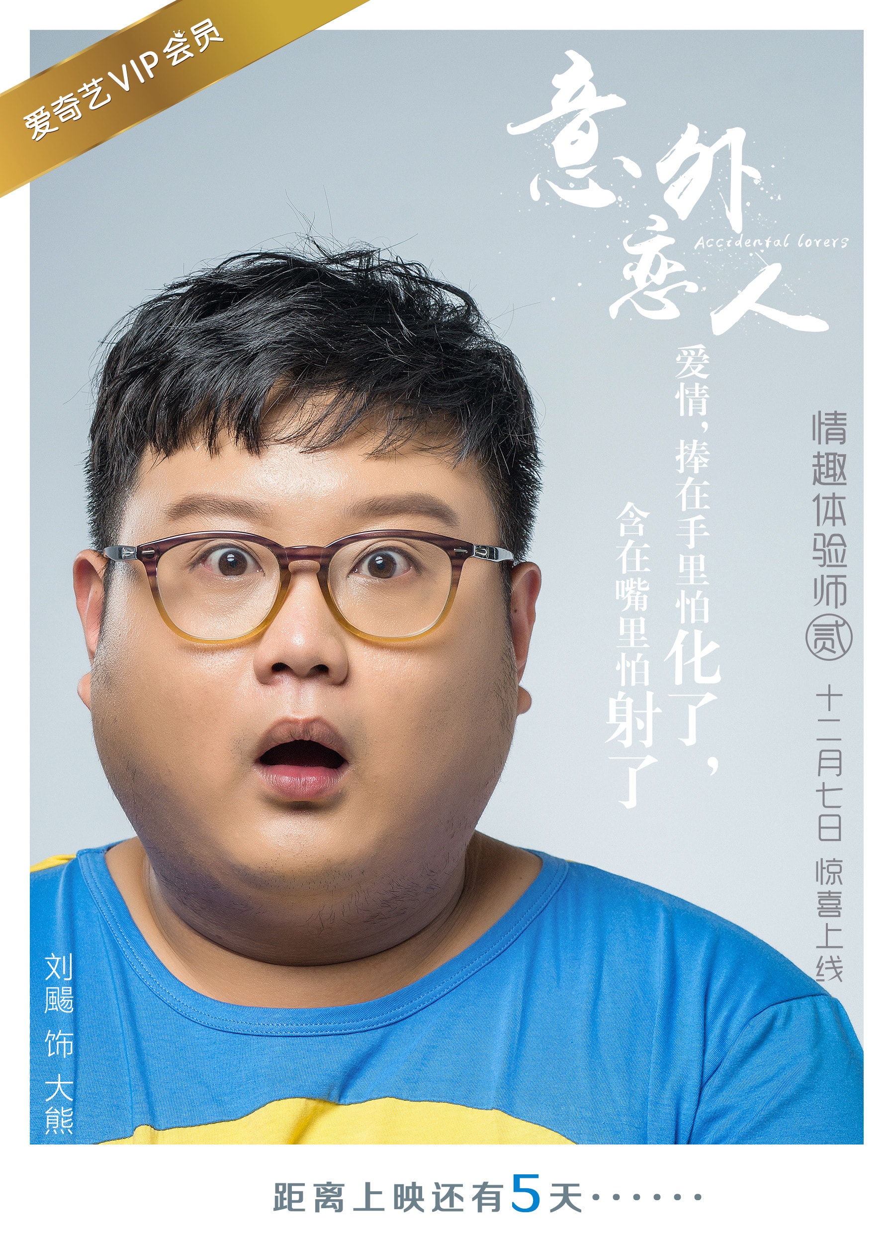 http://www.omega3-ala.com/pics/default/download/721b05e143b286fdb0d185d8d3080f56.jpg