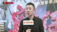 《宜昌保衛戰》將登陸央八 童蕾拍戲受傷 徐佳侯勇再度攜手