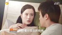 小兒難養宣傳片（小兒綜合癥篇）