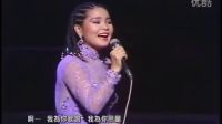 一曲鄧麗君《夜來香》天簌之音，80年代經(jīng)典歌曲